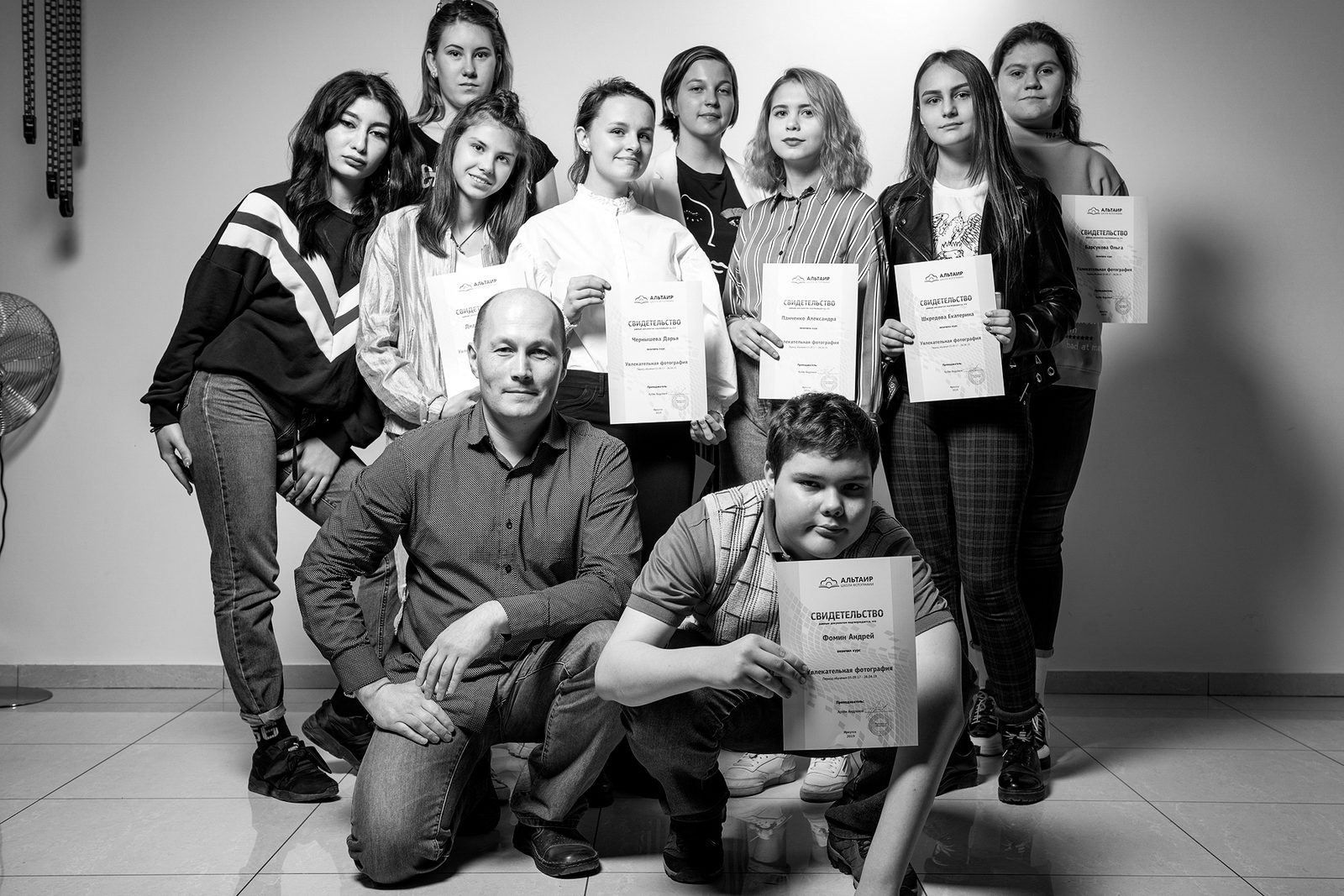 Курс «Фотография для школьников»